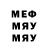 МЕФ мука Yolanda Apagyi