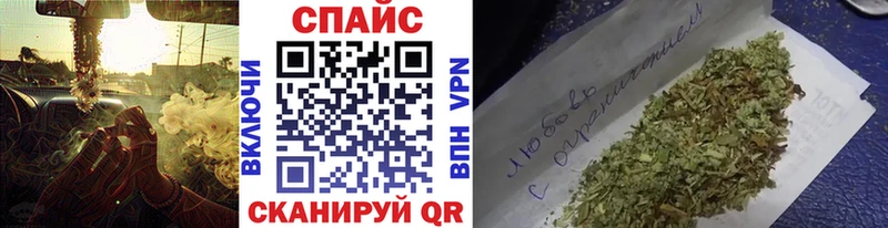 кракен ТОР  Ковров  БУТИРАТ оксибутират  дарнет шоп 