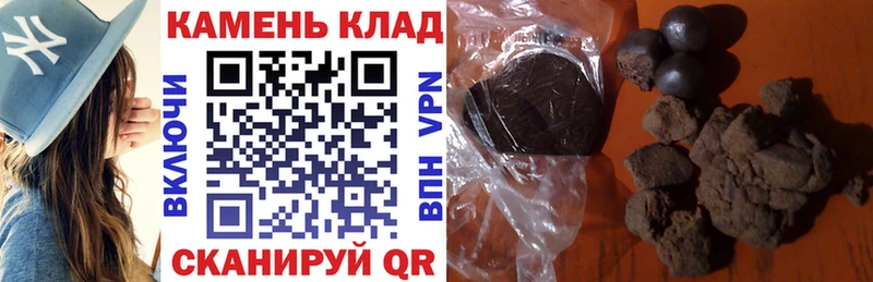ГАШИШ Изолятор  где найти наркотики  Ковров 