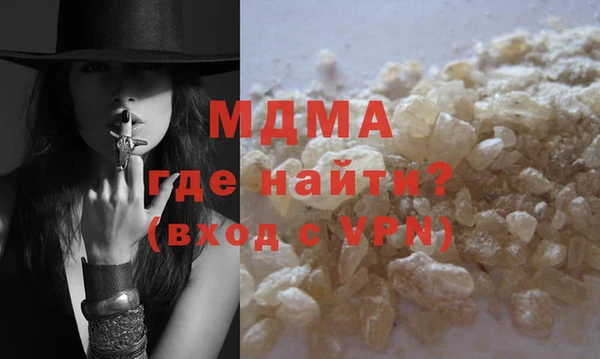 шишки Вяземский