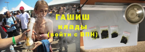 Альфа ПВП Вязники