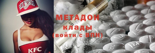 Альфа ПВП Вязники