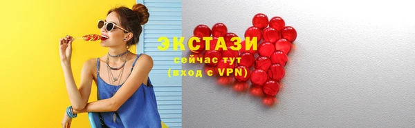 бошки Вязьма