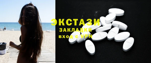 Альфа ПВП Вязники