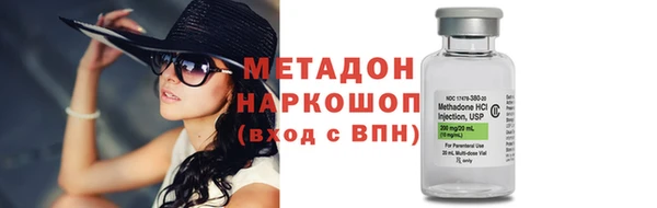 Альфа ПВП Вязники