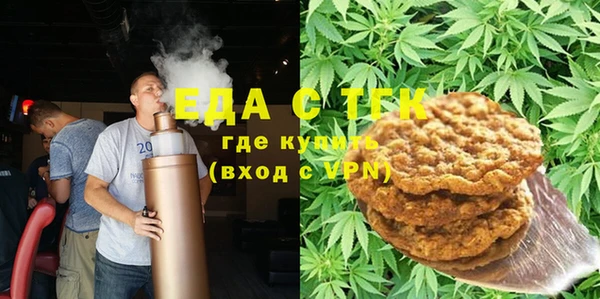 Альфа ПВП Вязники