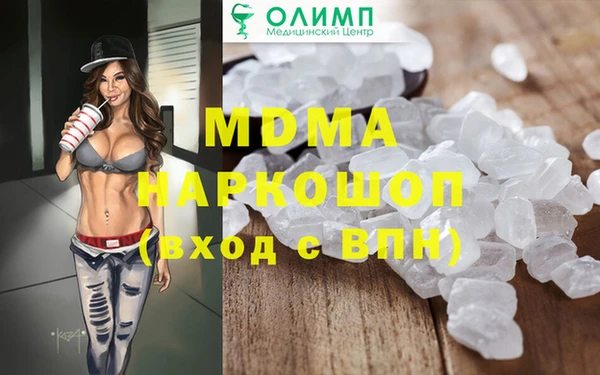 Альфа ПВП Вязники