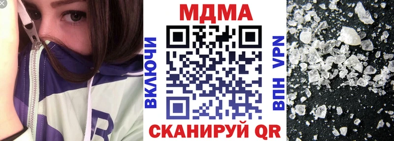дарк нет как зайти Ковров omg сайт MDMA crystal наркотики