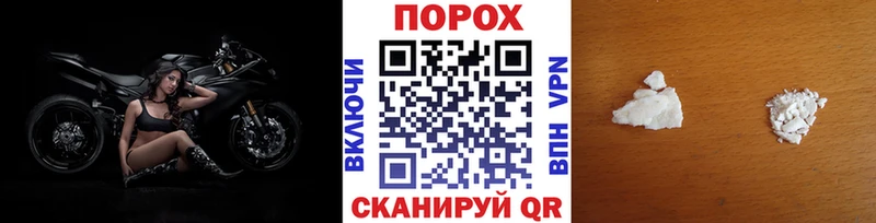 МЕТАМФЕТАМИН Декстрометамфетамин 99.9%  хочу   Ковров 