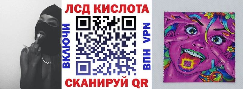 ссылка на мегу ссылка  Ковров  Наркотические марки 1500мкг 